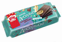 Десертное шоколадно-арахисовое